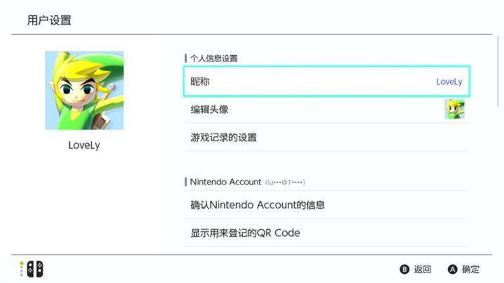 switch数字版游戏怎么购买划算,switch数字版游戏怎么买合适