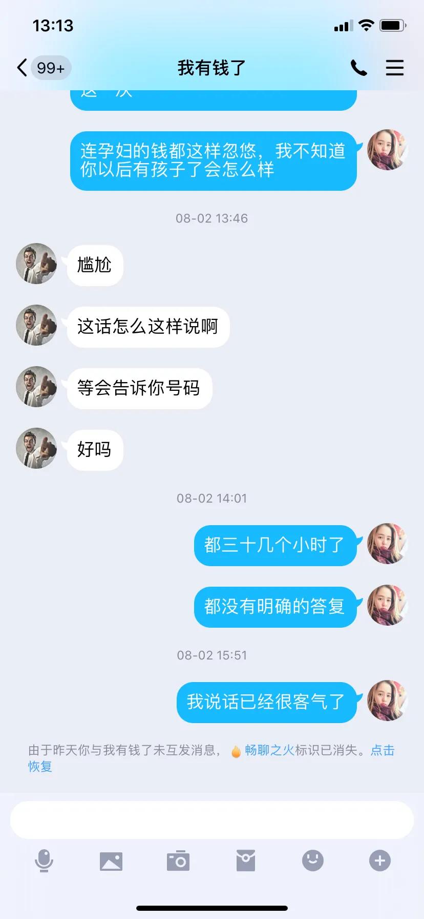 怀孕后有什么工作可以兼职,怀孕期间可以做的兼职