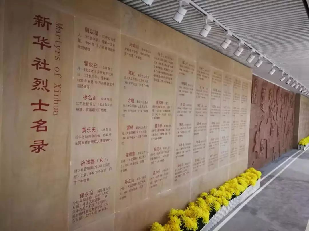 *安门天**向西2000米，有个地方叫国社