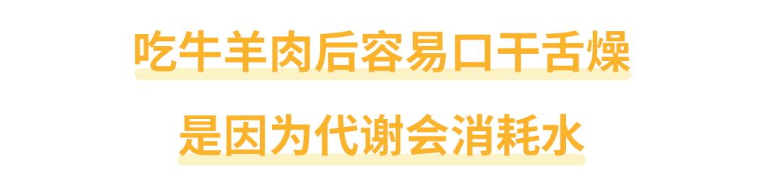 发物真的能致死或加重病情,发物食物会引起发炎吗
