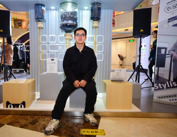 鏉板厠鐞兼柉瀹樻柟鏃楄埌搴楃洿鎾墰浠旇。,鏉板厠鐞兼柉琛ｅ搧