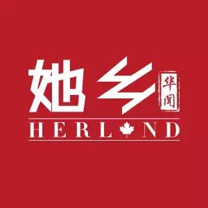 入境加拿大、美国到底能带多少现金？各国入境卡如何填写？