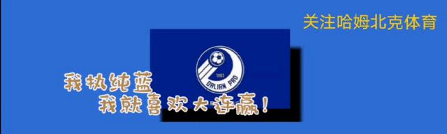 贝尼特斯中超16强动态,贝尼特斯赛中换卡拉斯科