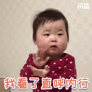 适合年轻女孩用的眼影盘,超便宜好看的眼影盘