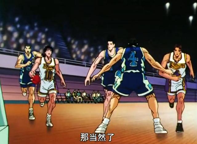 灌篮高手大赛中与丰玉的对决,灌篮高手十大冷门事件