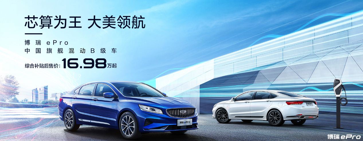 魏品牌汽车官网,长城旗下有哪些汽车品牌