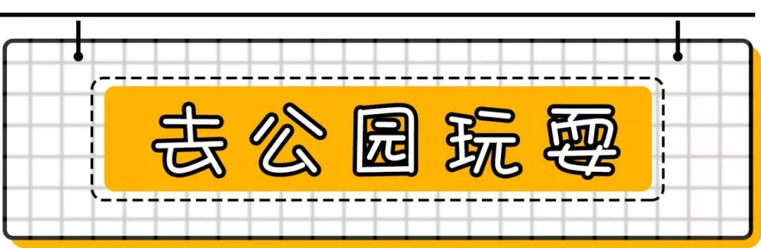 去北京不可错过的地方,不去热门景点游北京