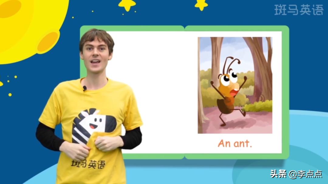 孩子英语启蒙app推荐,三年级英语启蒙app哪个好