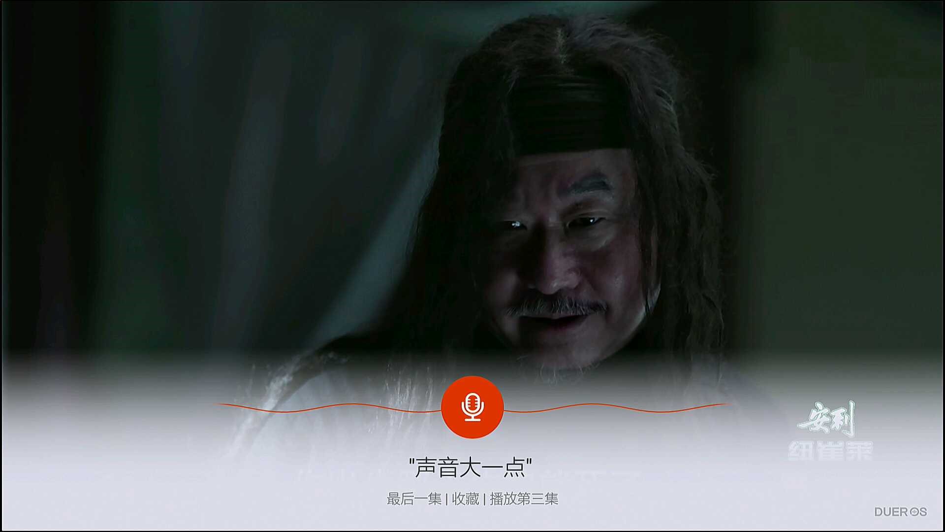 创维小湃盒子p3pro评测,创维小湃盒子t3pro测评