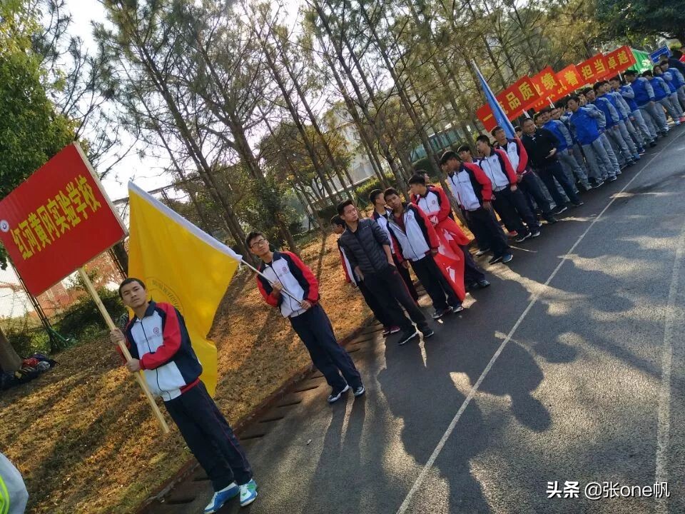 红河黄冈实验学校最近的视频,红河黄冈实验学校能走读吗