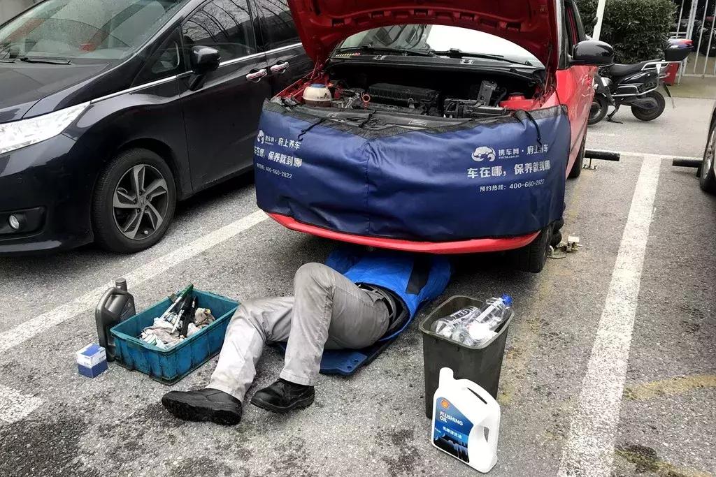 汽车保养能上门保养吗,上门保养还是到店保养