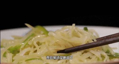 大米粥怎么煮不会粘锅,大米粥怎么煮又滑又粘稠这招绝了