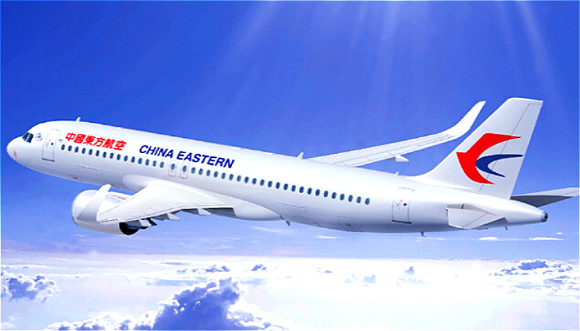 国际机票怎么买最便宜,国际机票低价购票指南