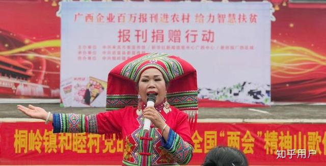 你对广西的印象,对广西女生的印象