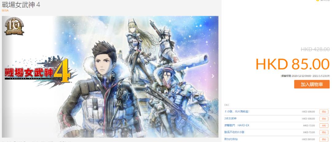 kfc新出主机,kfc宣布推出主机