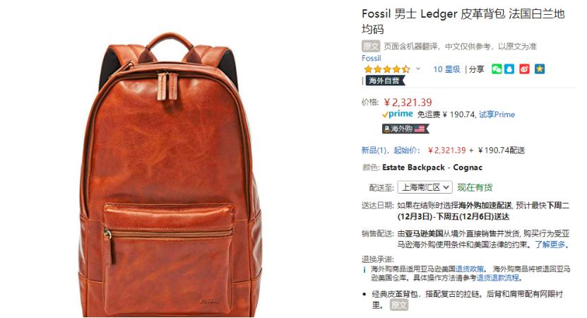 气质个性上档次包包,气质包包新款2022爆款上档次