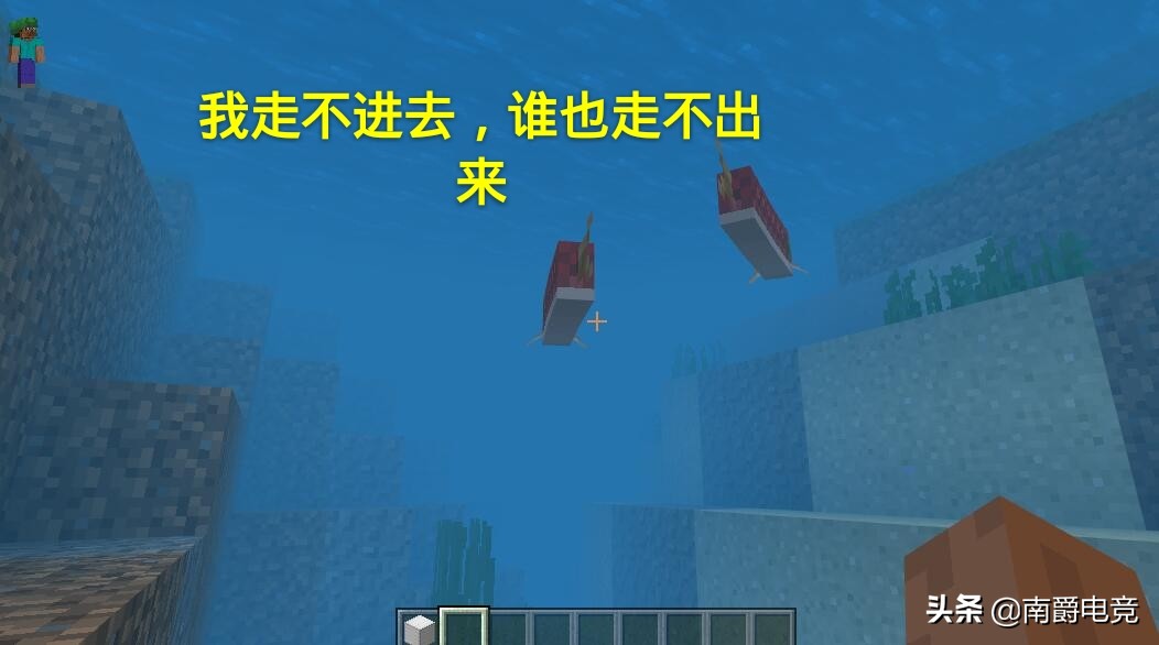 我的世界大神给萌新的五大忠告,我的世界10个令人抓狂的小细节