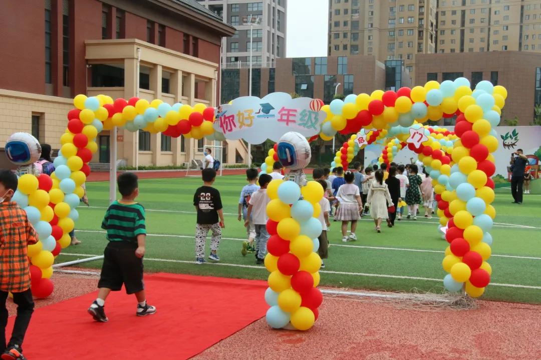 华山路小学新生一年级入学仪式,云兴小学城东分校招生标准