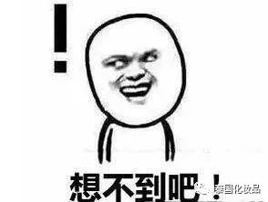 mistine变装,mistine改造