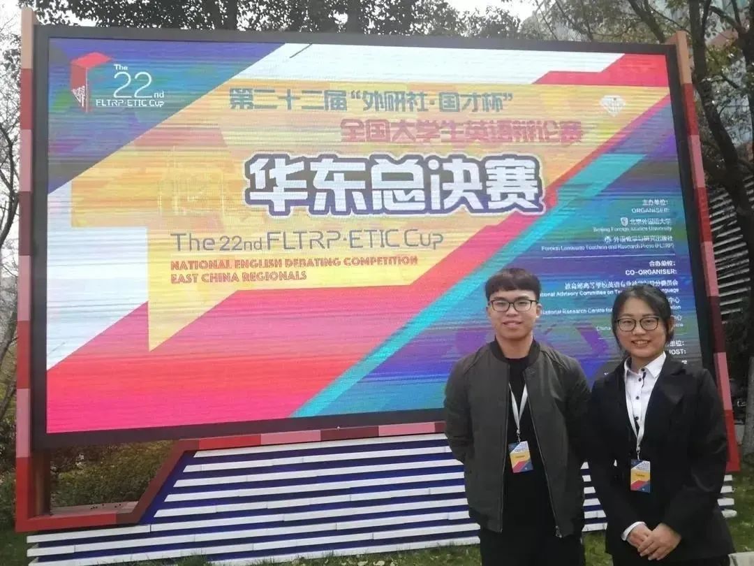 浙江万里学院成教学院,浙江万里学院对外开放