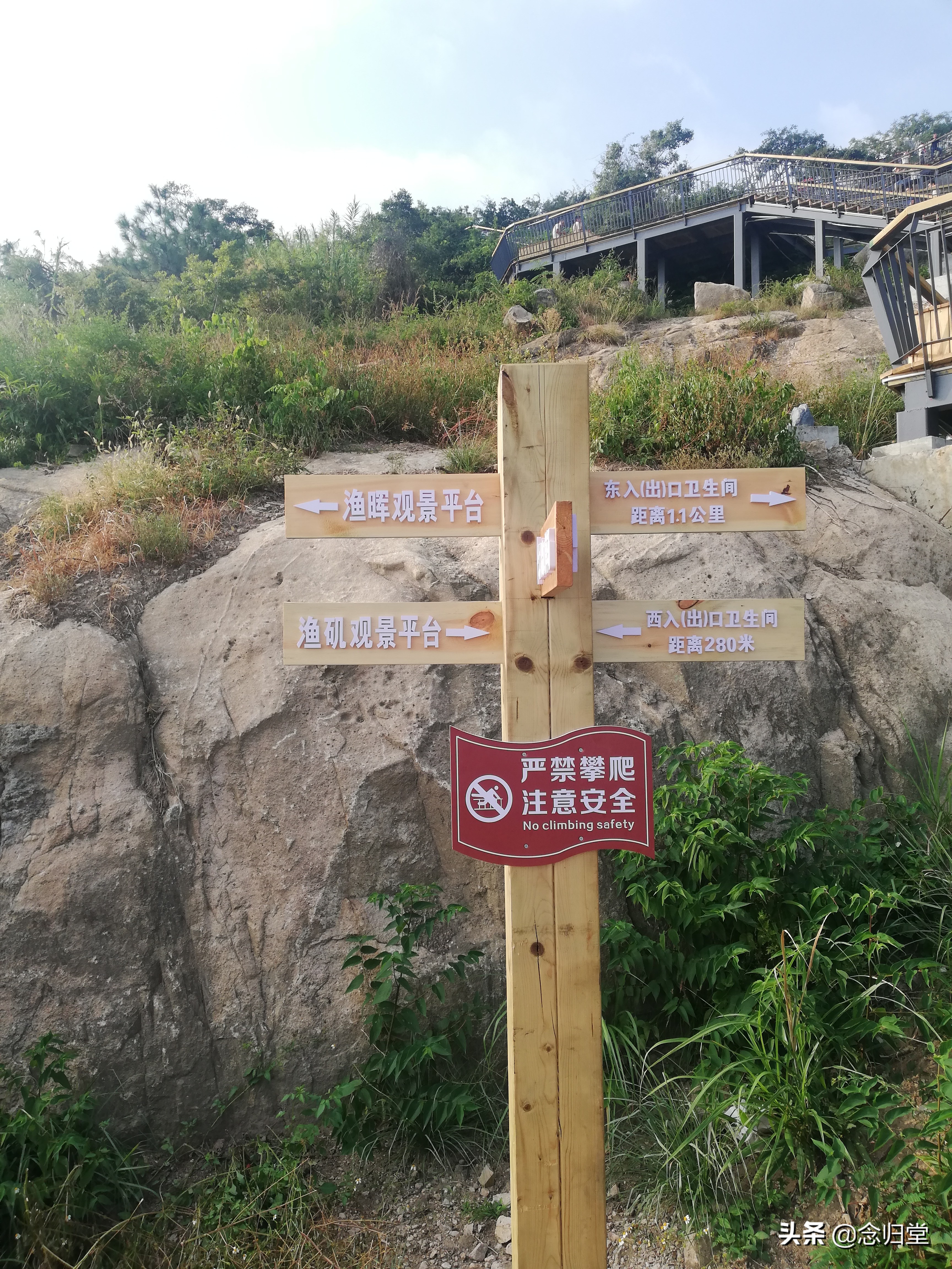 福建霞浦摄影三日游美景攻略,霞浦半月里畲族古村落摄影