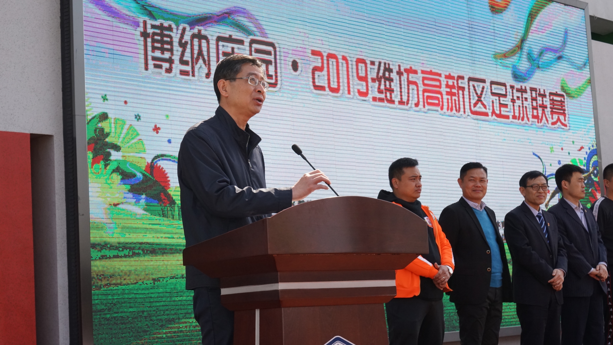 潍坊高新区足球联赛视频,潍坊高新区中小学足球联赛