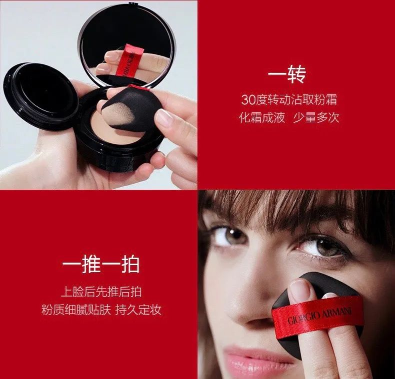 2019年最热门40款气垫,十二款热门气垫全方位测评