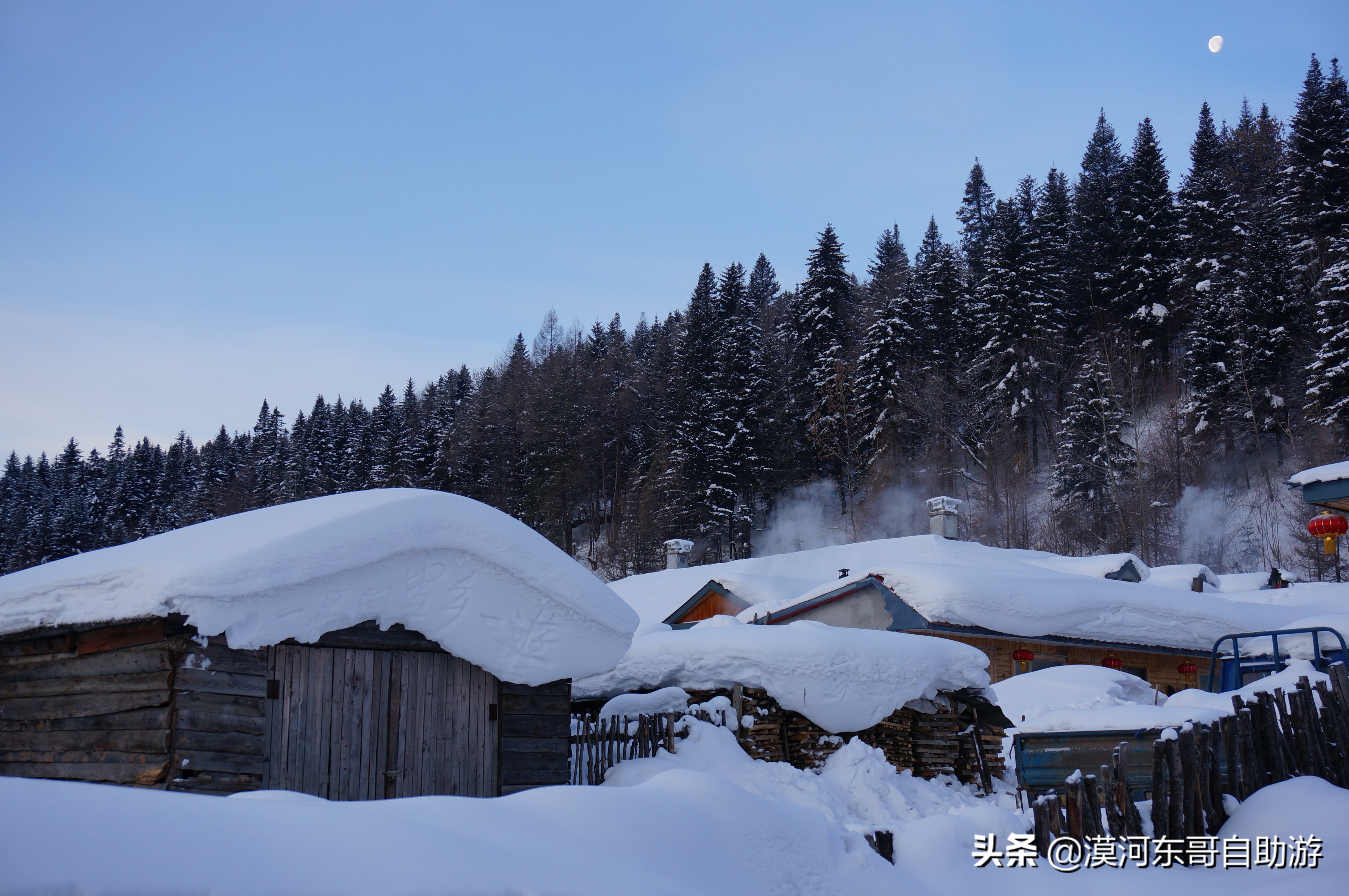 东北五日游漠河,漠河4天3夜旅游攻略