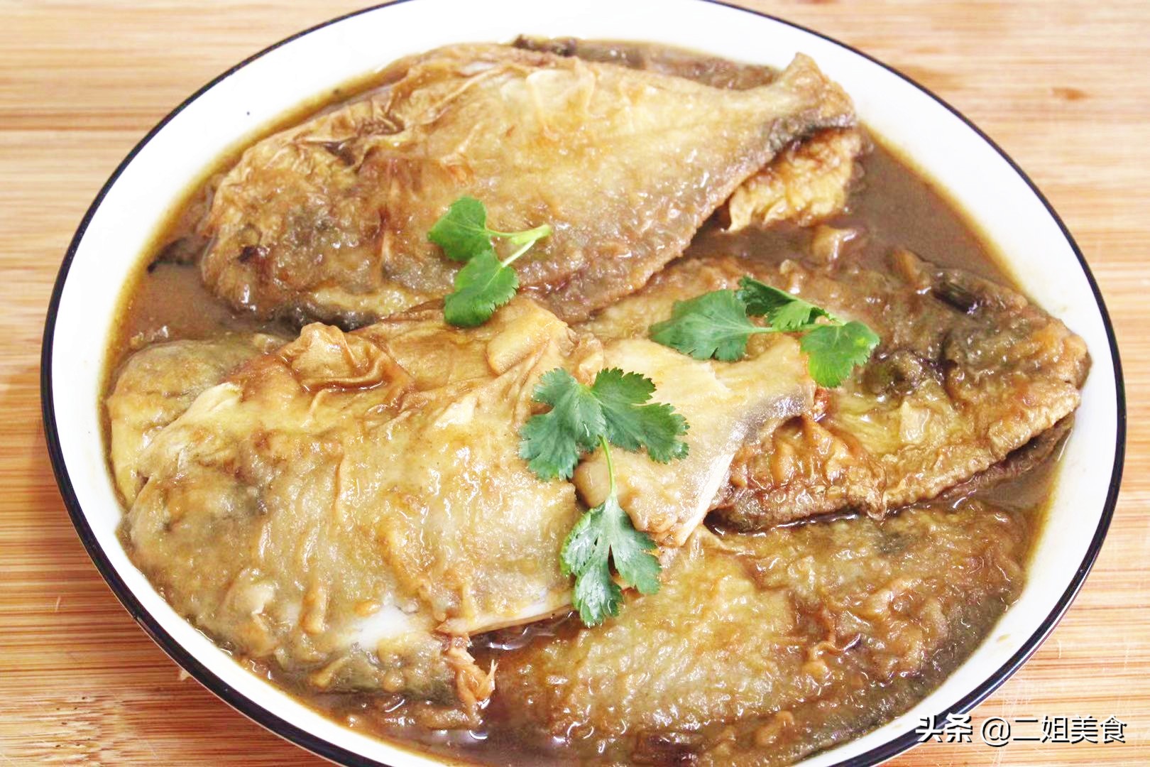 不管炖什么鱼都不要放这二种调料,清炖鱼不能放什么鱼