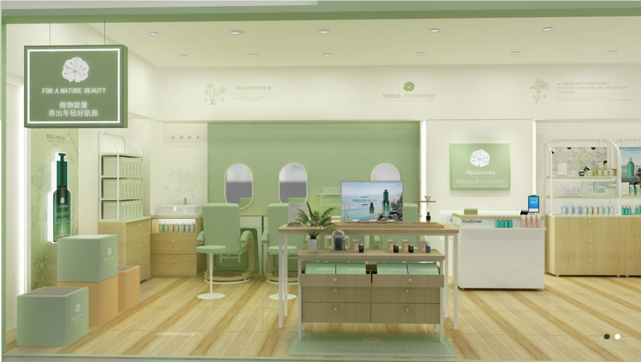 植迷荟语护肤品精华,植迷荟语护肤品怎么样