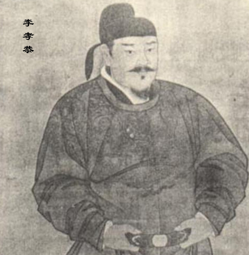 李靖为什么被称为托塔李天王,历史上的李靖与托塔天王的区别