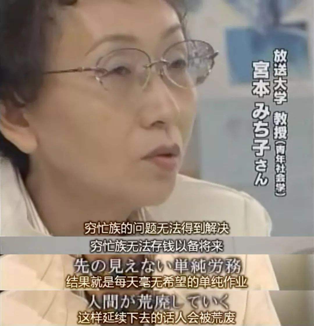 一部讲述脱贫的纪录片,关于中国脱贫的纪录片