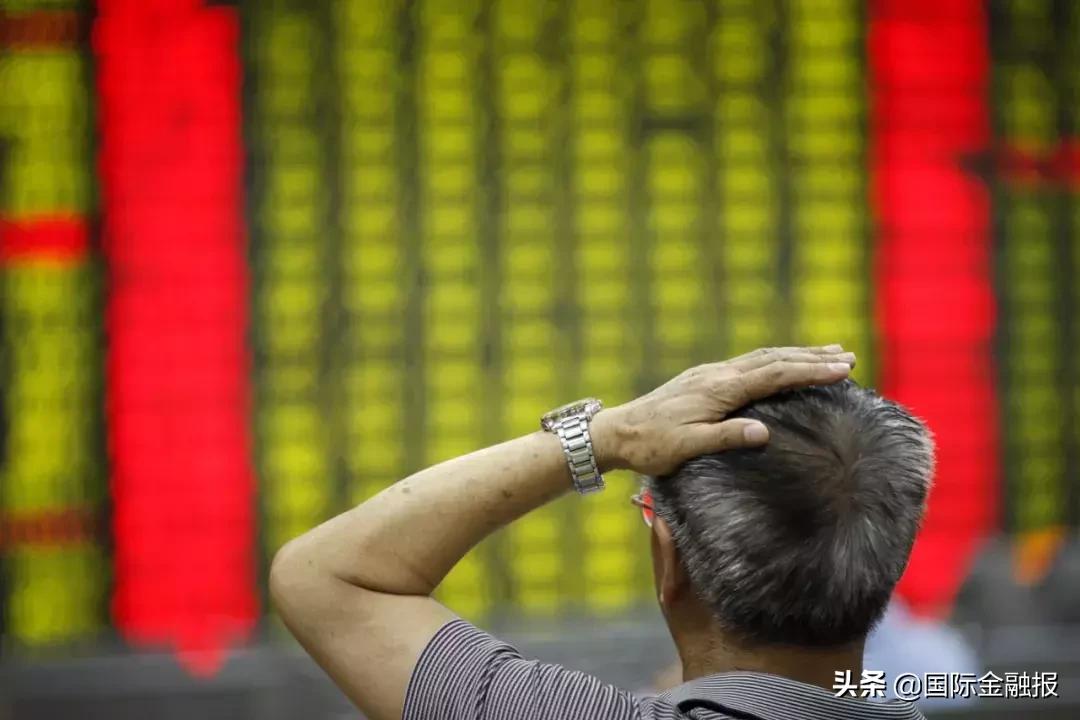 炒股配保险？同花顺“股民综合意外险”火速下架，业内人士细数三大“槽点”