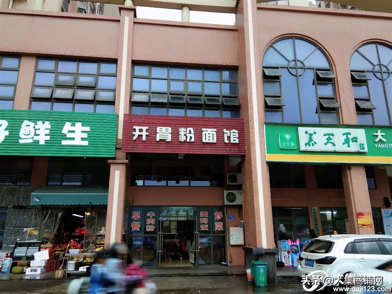 长沙树木岭58同城门面转让,长沙书院路门面转让