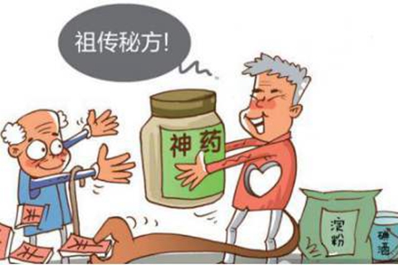 类风湿别瞎折腾,类风湿病病友