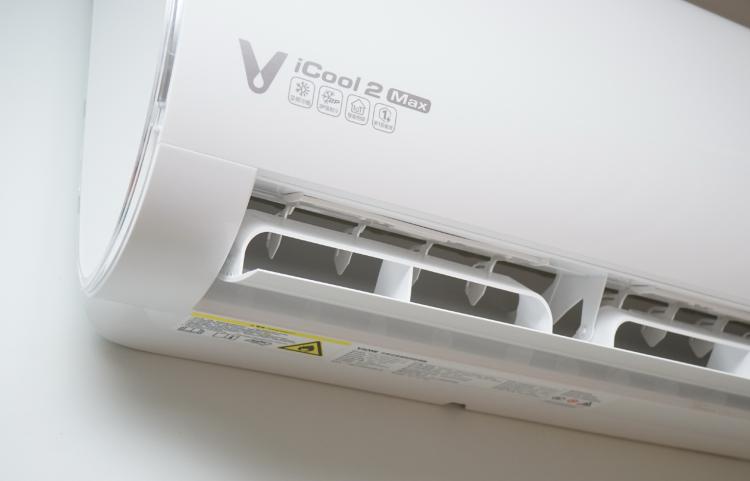云米icool2s空调联网,云米空调icool2t测评