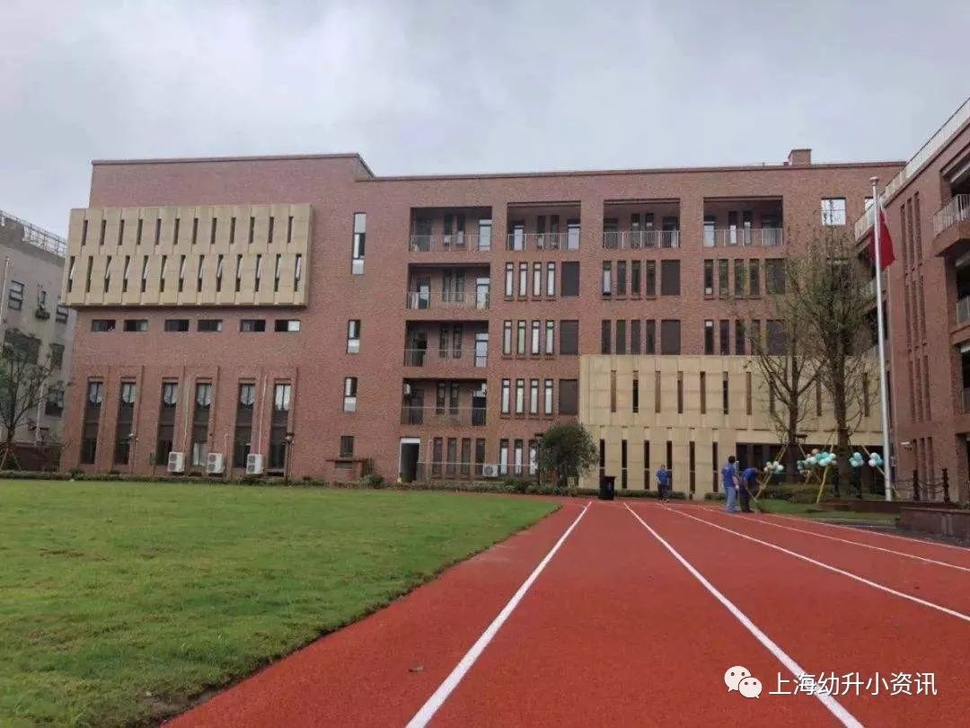 上海十大民办小学排名一览表最新,上海全市招生的民办小学