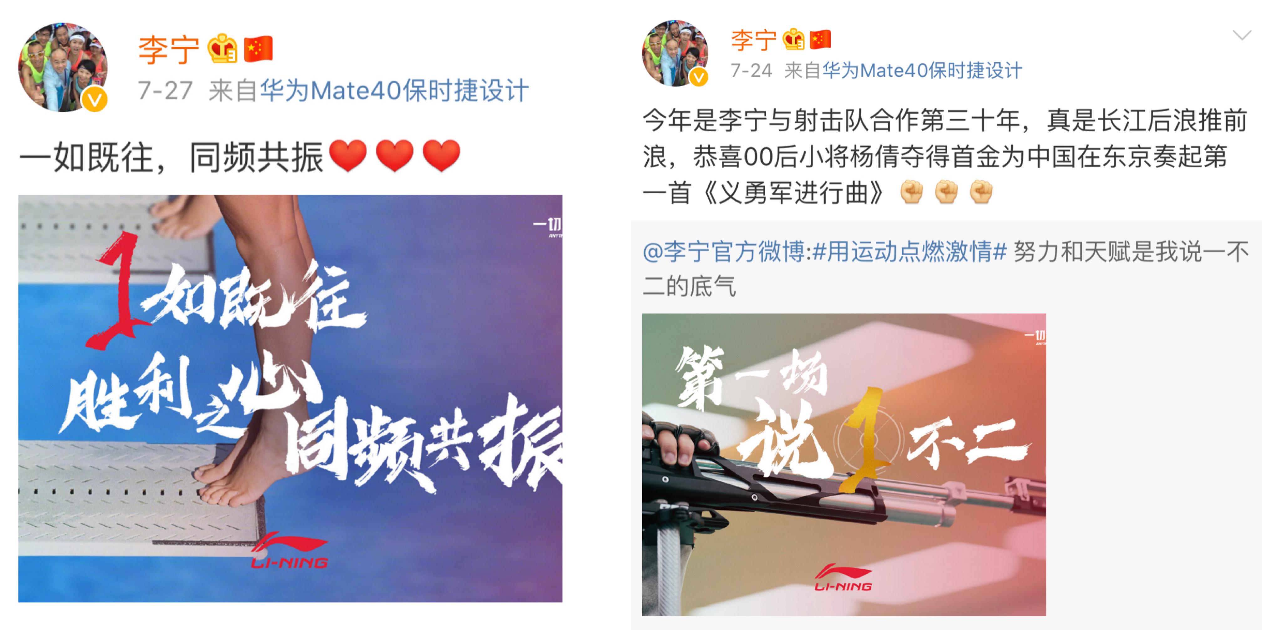 体操王子李宁本人现状,李宁个人简介体操王子