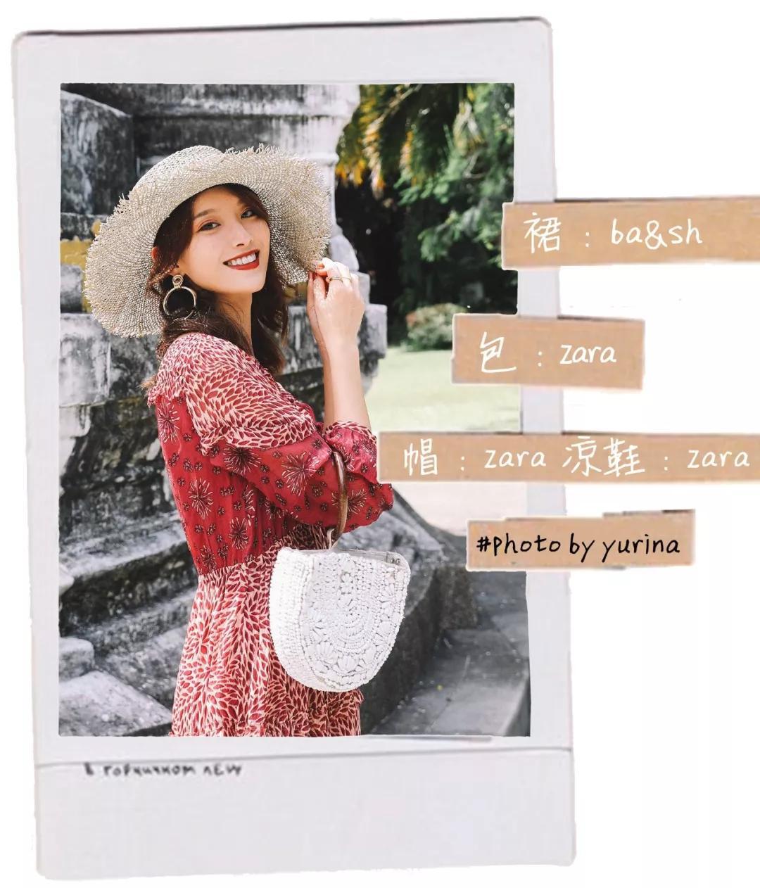 如何正确搭配显高又显瘦春游穿搭,一身非常时尚的穿搭既显高又显瘦