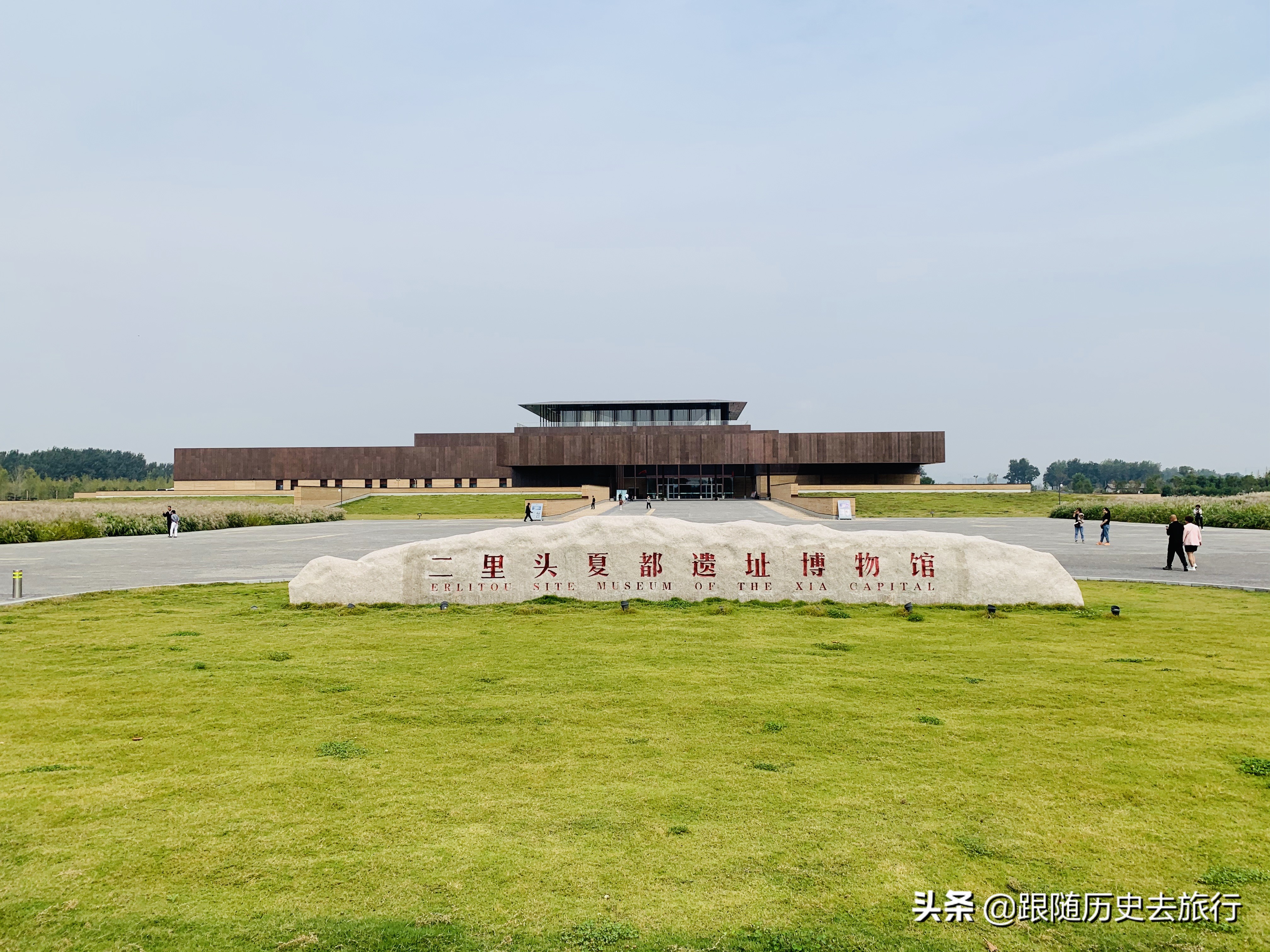 洛阳市二里头遗址,洛阳二里头遗址介绍