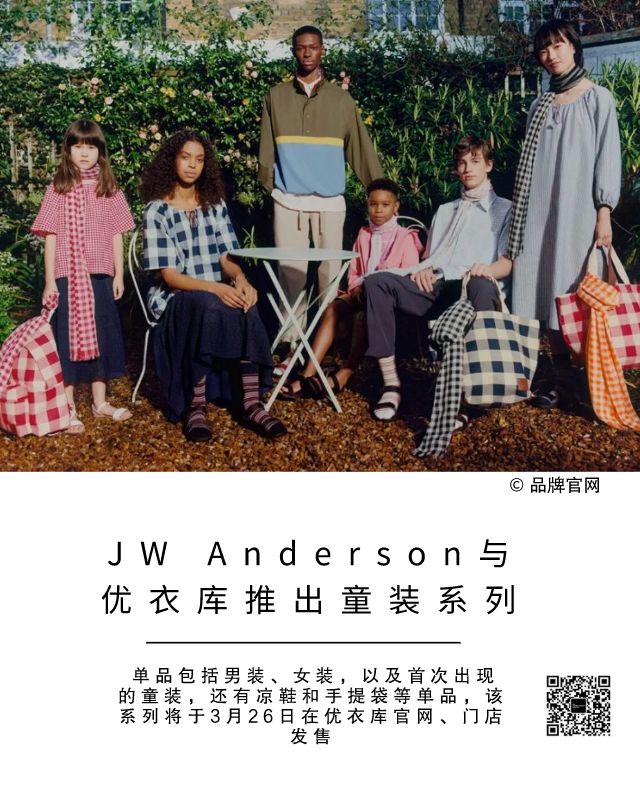 supreme正版停业了吗,supreme纽约首间旗舰店将关闭