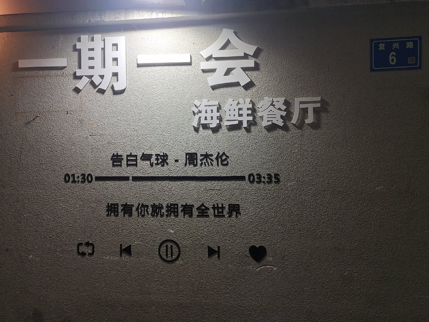 厦门不仅有美丽的风景还有好吃的,厦门旅游美食美景照片