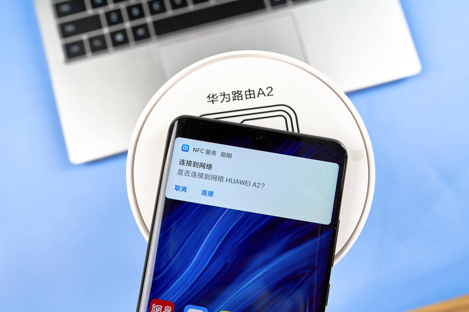 华为路由a2是不是mesh路由器,华为路由a2支持1000兆宽带吗