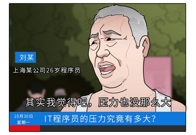 白发真的能从发根长出黑发吗,白发怎么治疗才能变黑小偏方