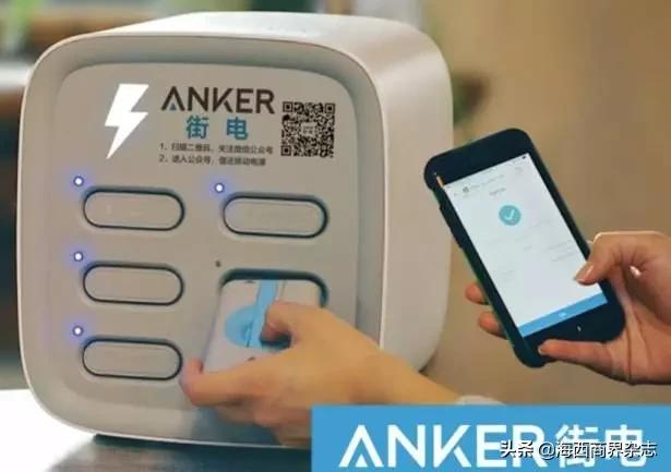 跌落神坛!市值蒸发96.3%后拟退市,这位80后CEO遭股东炮轰