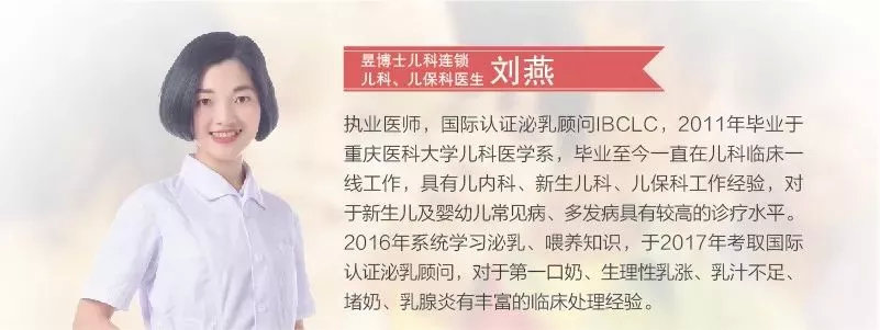 新生儿做儿保一般都是做些什么,儿保科怎么样