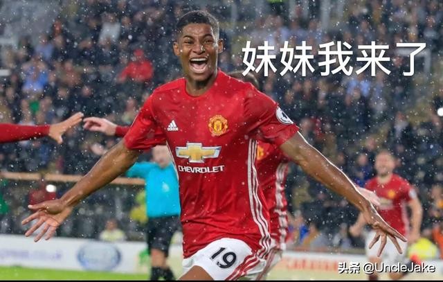 是人是鬼都在秀,只有曼城在挨揍(详解真不冤)