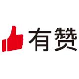 转行哪些行业容易上手,转行广州做电商