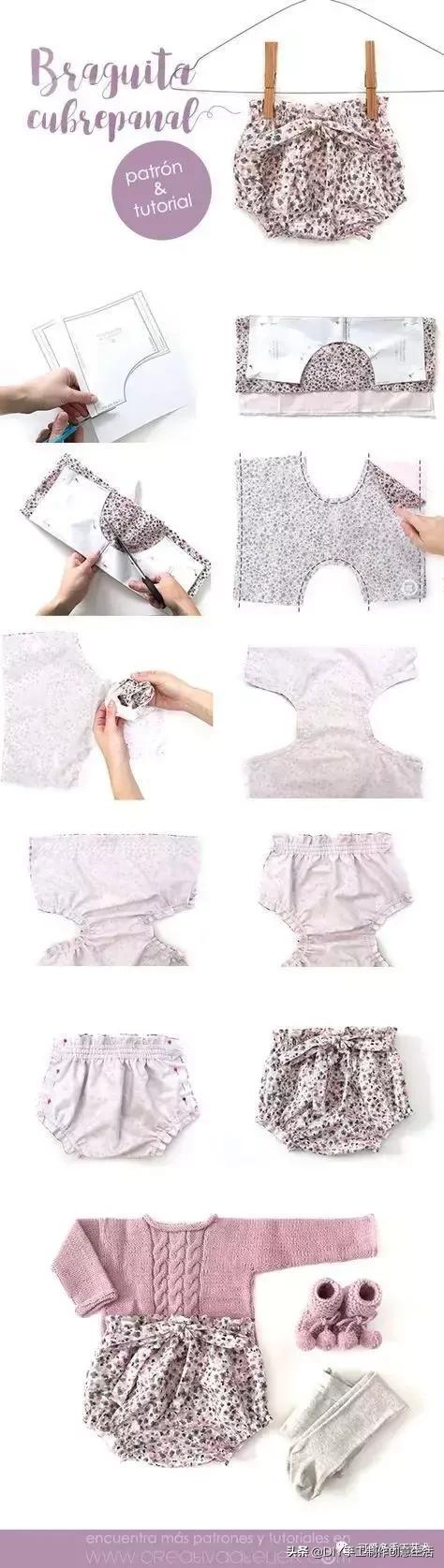 把不穿的旧衣服处理掉,把不穿的旧衣服拿出来改造一下吧