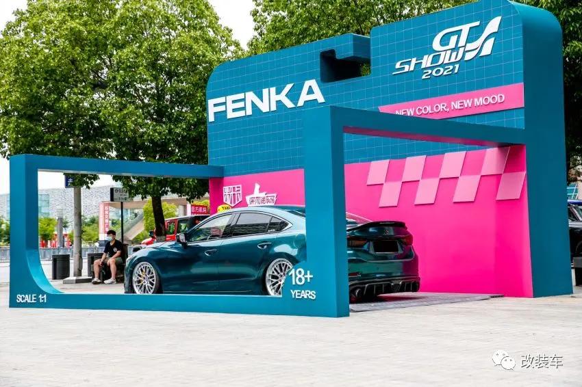 马自达阿特兹为什么6年没有换代,再见了一汽马自达